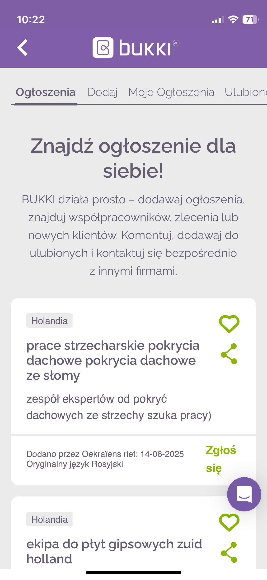 Zrzut ekranu z aplikacji mobilnej DUKKI pokazujący listę ogłoszeń ze zleceniami
